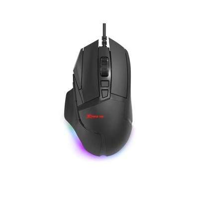 Xtrike Me GM520 RGB Wired Gaming Mouse (8 Buttons)